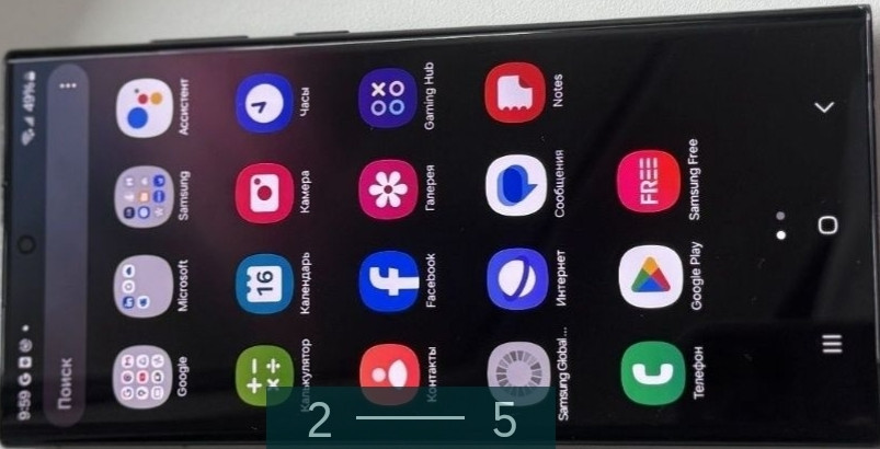 Смартфон Samsung S22 Ultra 8/128Gb. Киев - изображение 4