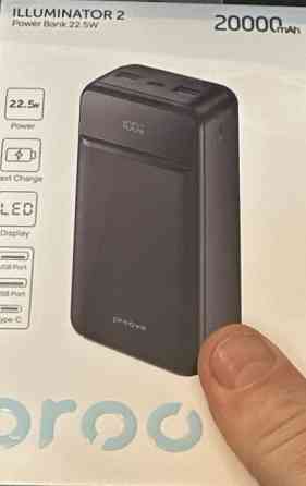 Портативная Батарея Proove Guardian 20000mah. Харьков