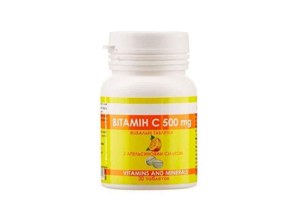 Добавка дієтична Вітамін С Апельсин таблетки жув. 500мг №30 ТМ Green Pharm   Solmir Київ - фото 1