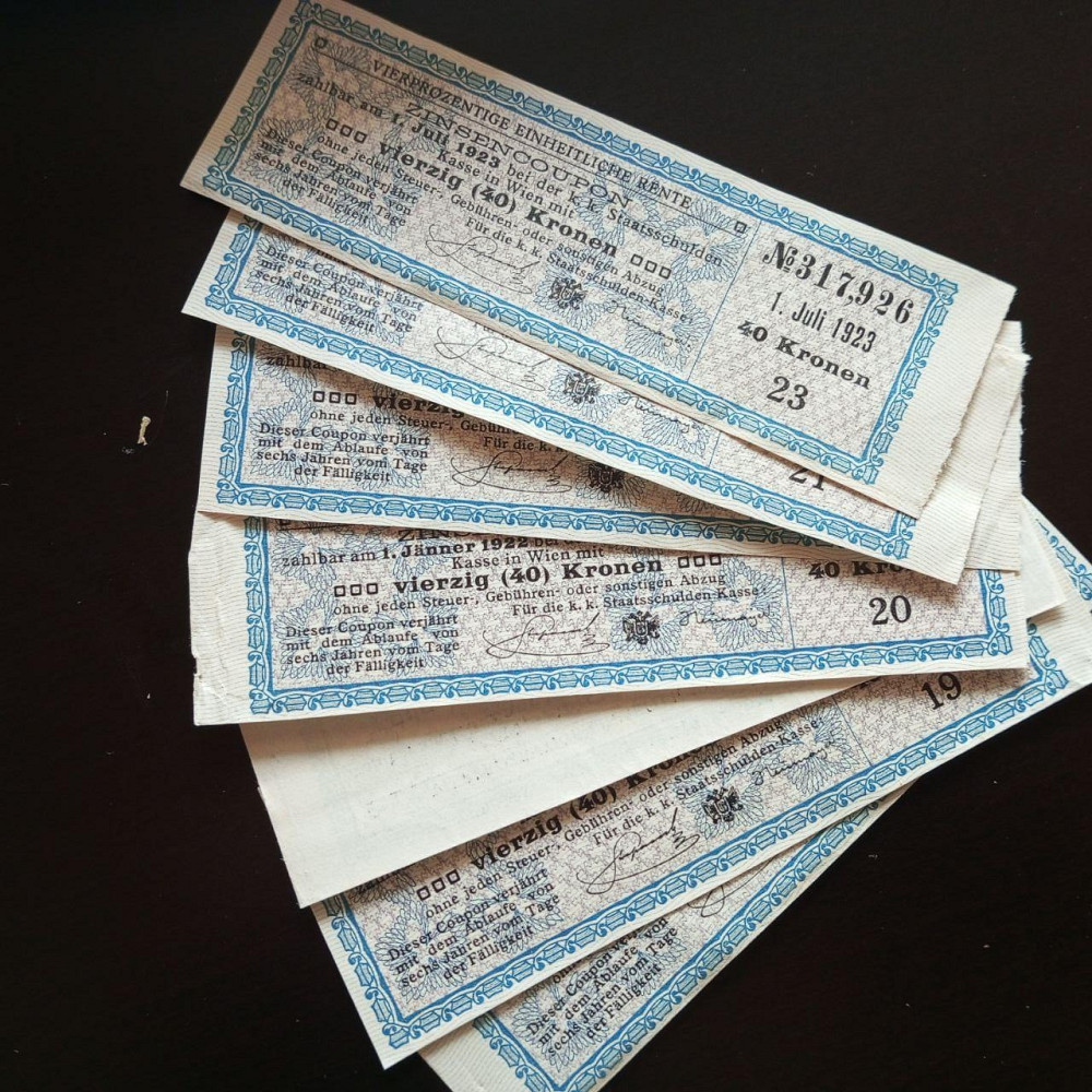 Купон облігації 1923 г Акції. (9) Полтава - фото 1