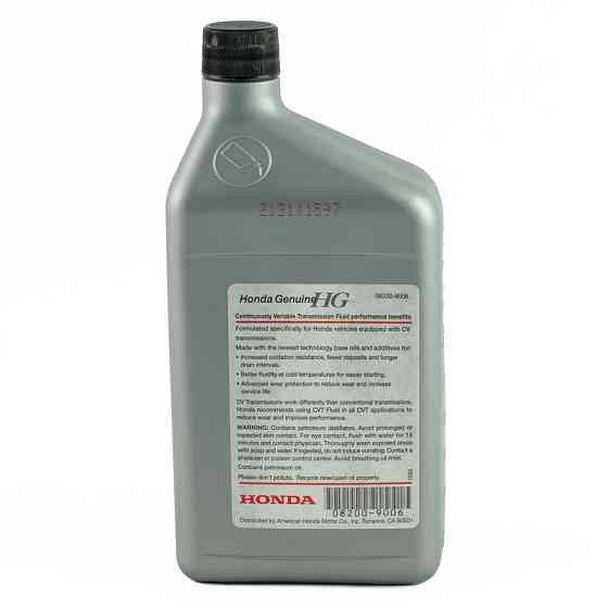 Трансмиссионное масло Honda Genuine CVT 946мл Львов