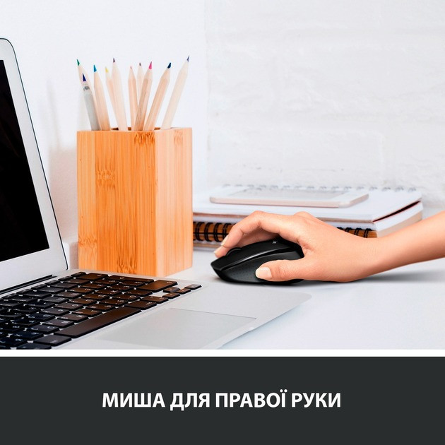 Миша бездротова Logitech M330 Silent Plus Blue (910-004910) Синій Харьков - изображение 5