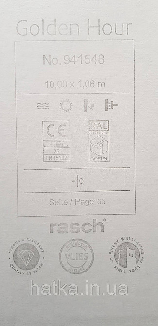 Шпалери вінілові на флізеліні Rasch Golden Hour метрові однотонні смужки під мішковину сірі Київ - фото 5