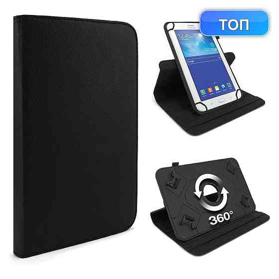 Чехол для планшета subtel Universal 10