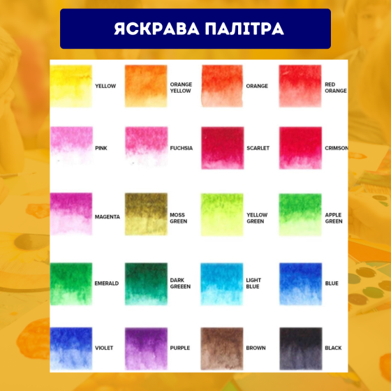 Акварельні маркери з пензликом набір 20 шт на водній основі Touch smooth, для скетчів та ескізів Кам'янець-Подільський