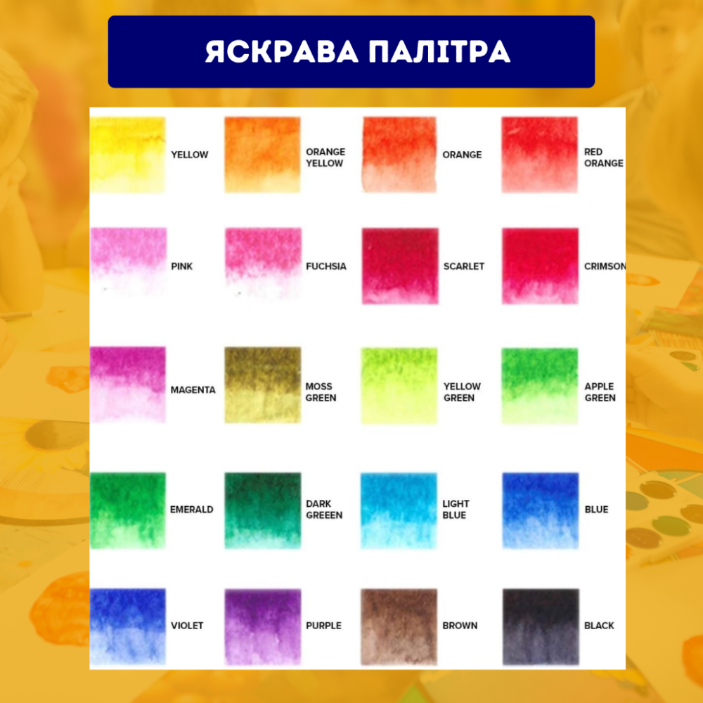 Акварельные маркеры с кисточкой набор 20 шт на водной основе Touch smooth, для скетчей и эскизов Каменец-Подольский - изображение 5