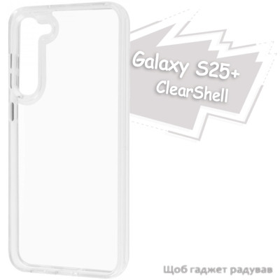 Чохол до мобільного телефона BeCover ClearShell Samsung Galaxy S25 Plus SM-S936 Transparancy (713396) Вінниця - фото 6