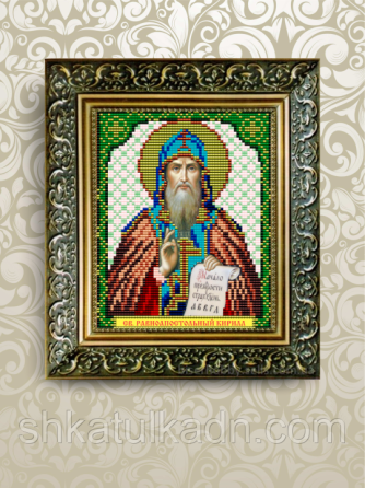 Схема для вишивки бісером іменна Кирило Дніпро