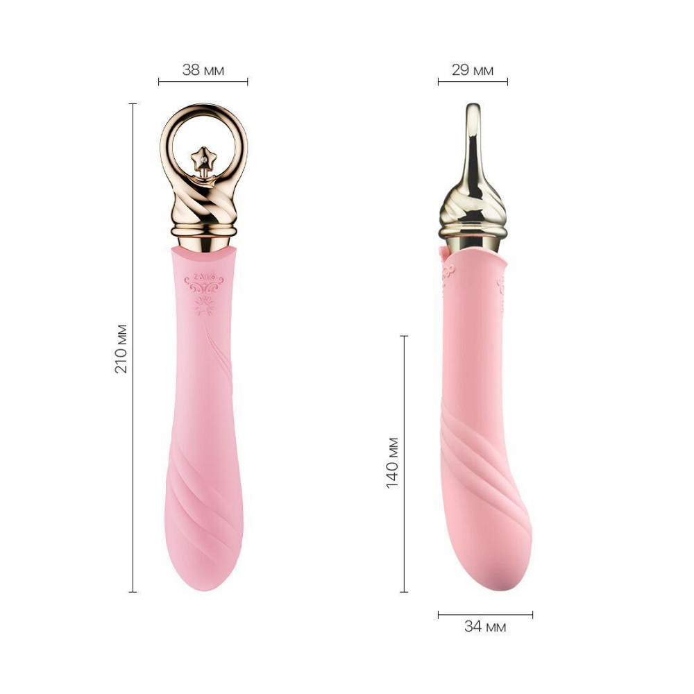 Вібратор для точки G із підігрівом Zalo Sweet Magic - Courage Fairy Pink Sex Aura Київ - фото 2