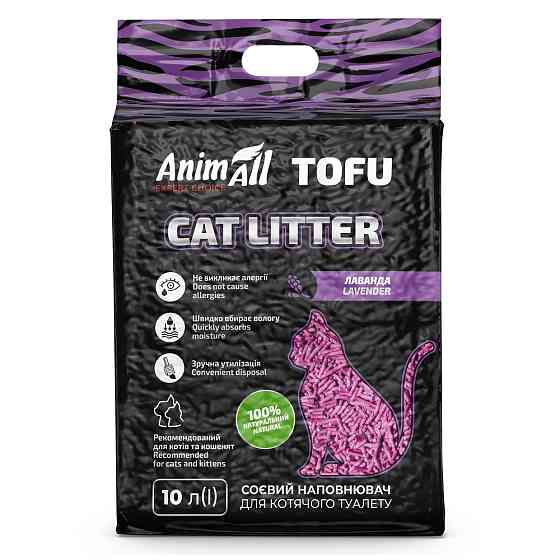 Соєвий наповнювач AnimAll Tofu Lavender з ароматом лаванди, для котів, 10 літрів (4,66 кг) Київ