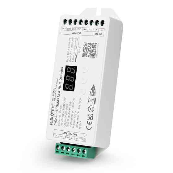 Miboxer D5 CX- 5 канальний контроллер Київ