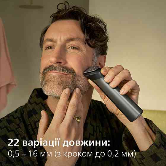 Тример Philips MG7941/15 ( 16377 ) Харьков