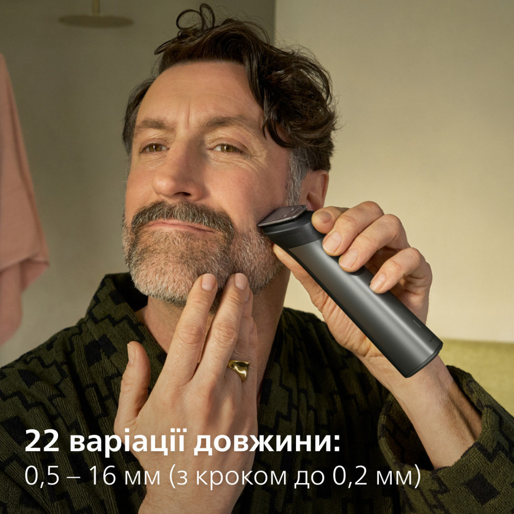 Тример Philips MG7941/15 ( 16377 ) Харків - фото 3