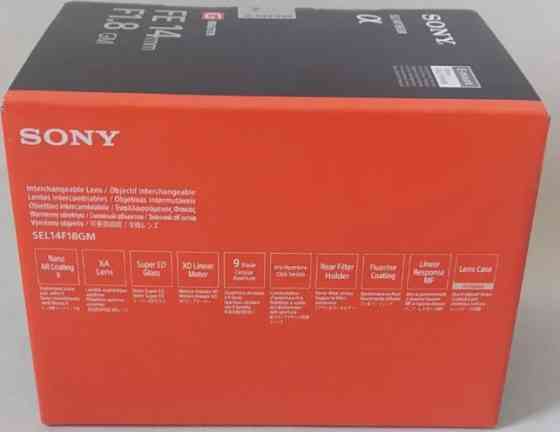 Объектив: SONY SEL14F18GM 14mm.f/1.8 GM FE Киев