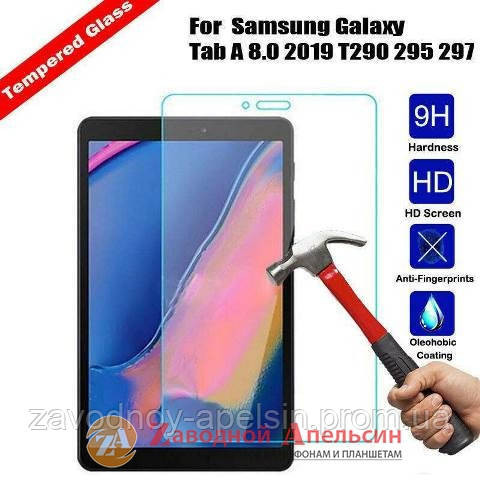 Samsung Tab A 2019 T290 T295 8