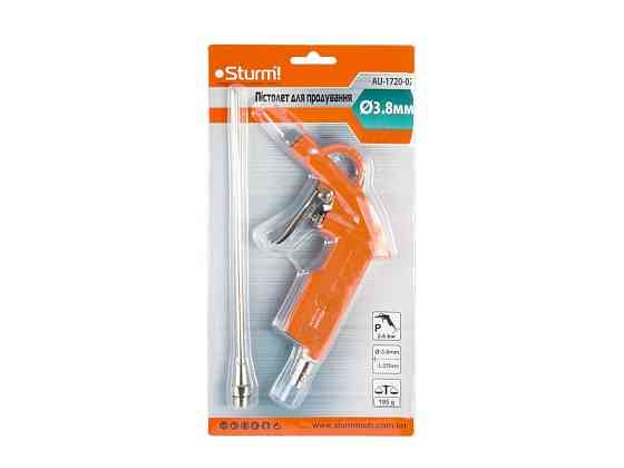 Пістолет продувний подовжене сопло Sturm AU-1720-02 (читувати опис) Рівне