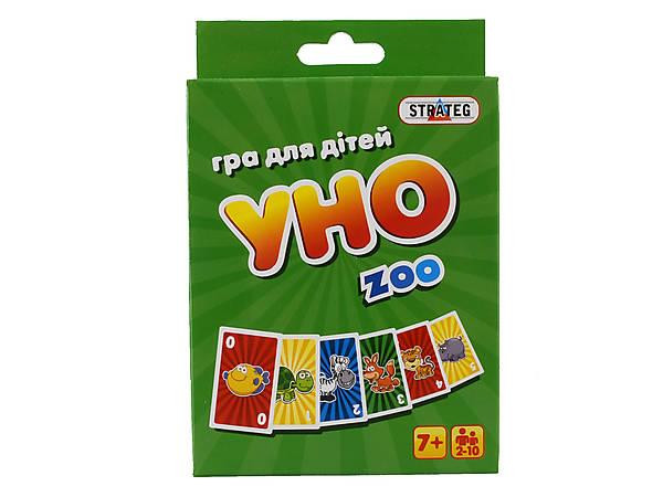 Гра 7016 (укр.) 