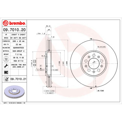 Тормозной диск Brembo 09.7010.21 Винница - изображение 1