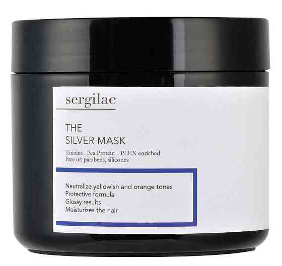 Маска для нейтралізації жовтого пігменту SERGILAC 500 мл Київ