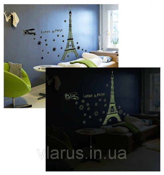 Флуорисцентна наклейка на стіну Париж Київ - фото 2