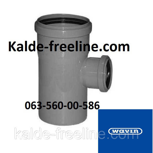 Wavin (вавин) Тройник для канализации д.110/50х90 Харьков - изображение 1