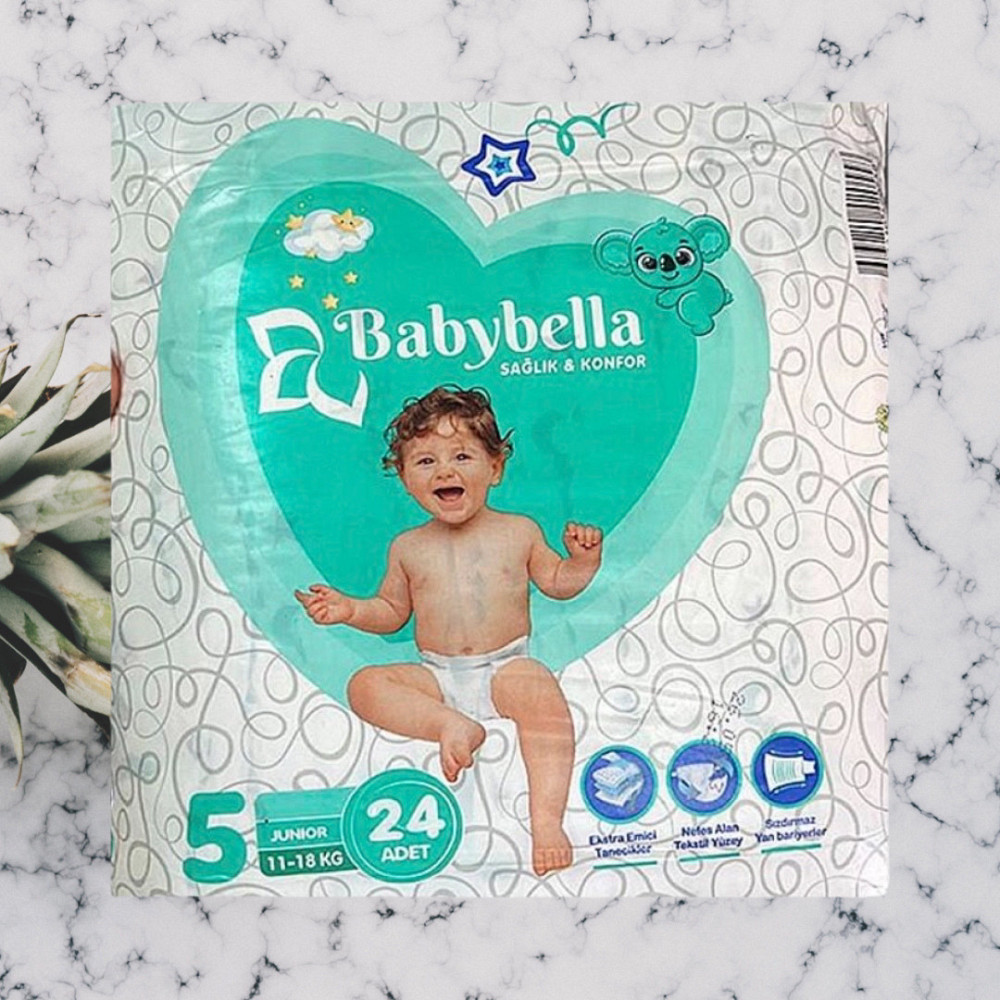 ПІДГУЗНИКИ BABYBELLA ДИТЯЧІ, №5, 11-18КГ, 24ШТ (12309) 1357 Виноградів - фото 2