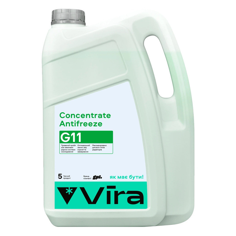 Антифриз Vira Concentrate Antifreeze G11 зеленый концентрат 5л Львов - изображение 1