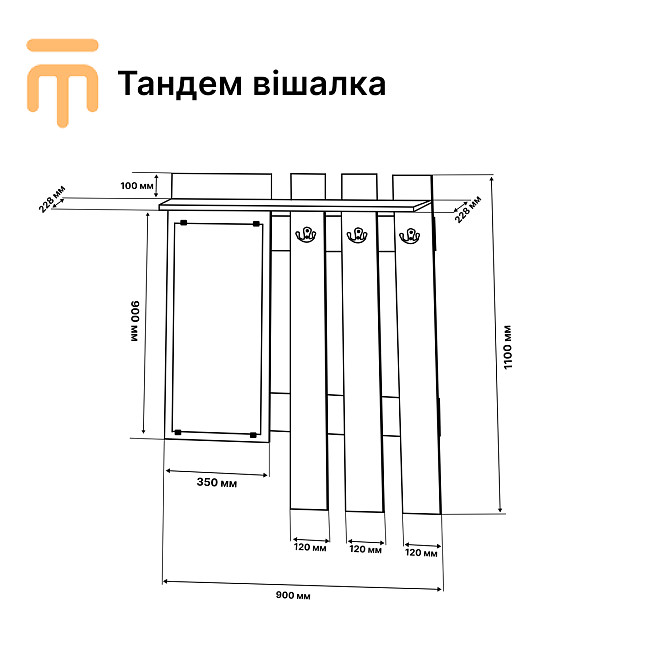 Вешалка Эверест Тандем с зеркалом дуб сонома (DTM-2650) Львов - изображение 2