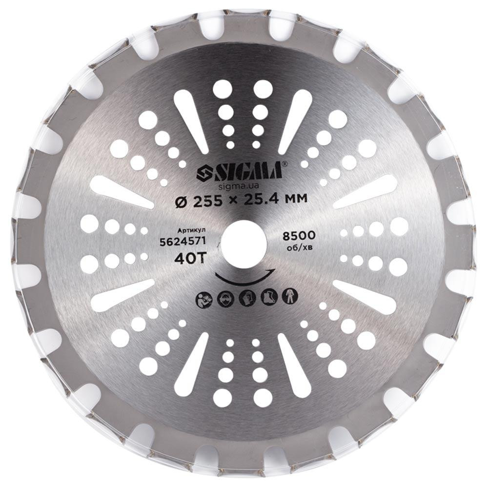 Диск для триммера с твердосплавными напайками Ø255×25.4мм 40Т двухсторонний SIGMA (5624571) Ровно - изображение 3