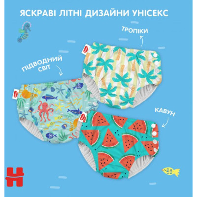 Підгузки Huggies Little Swimmers Розмір 5-6 багаторазові для плавання 1 шт (5029053583068) Вінниця - фото 8