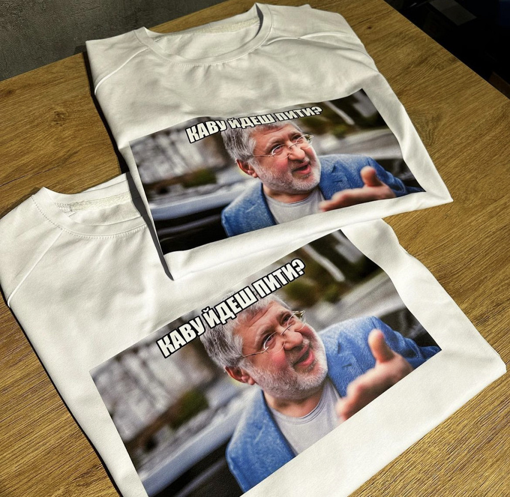 Футболка "КАВУ ЙДЕШ ПИТИ ? | КОФЕ БУДЕШЬ ПИТЬ ?" L, Білий Чернівці - фото 1