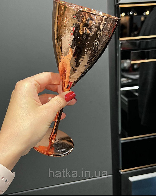 Келих "Роуз-хамерд" 300 мл золотий Київ - фото 1