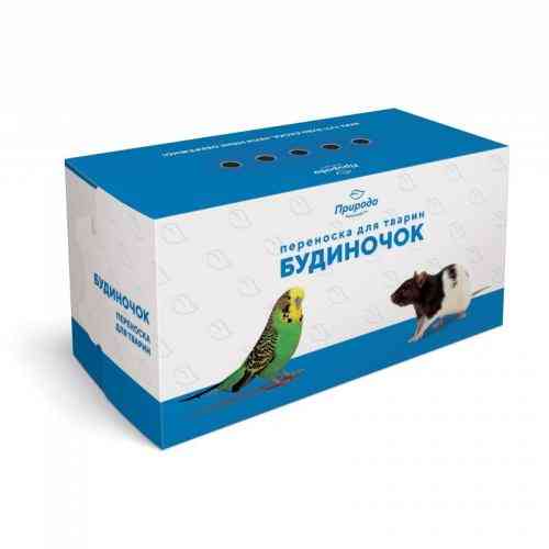 Будиночок-перенесення Природа для тваринок 17x8x9 см Київ
