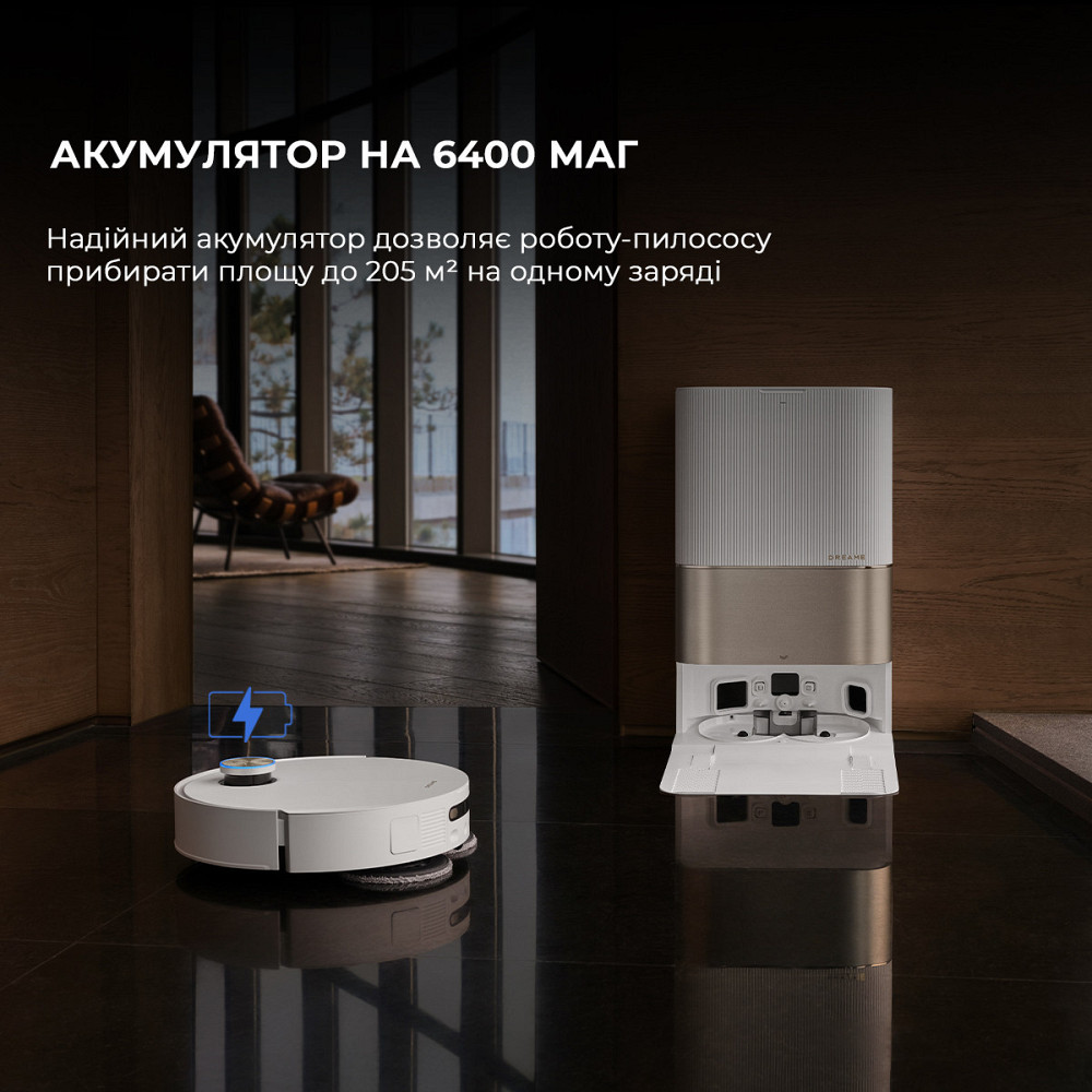 Робот-пилосос Dreame X50 Ultra Complete White (RLX85CE-4-WH) ( white ) Харків - фото 5