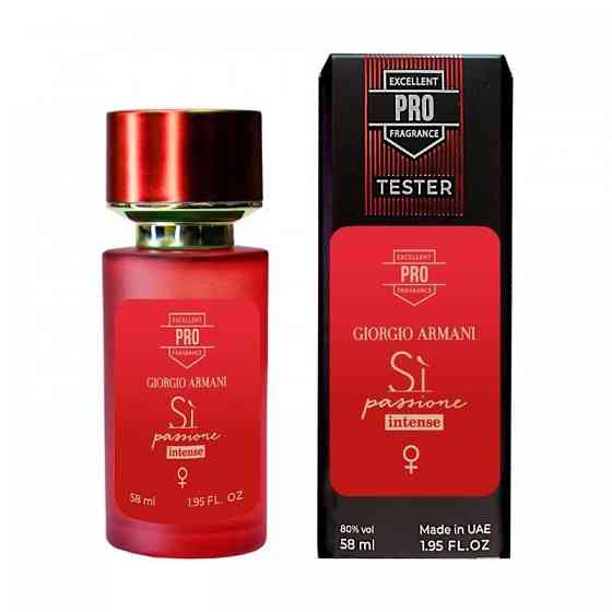 Giorgio Armani Si Passione Intense ТЕСТЕР PRO женский 58 мл Коломыя