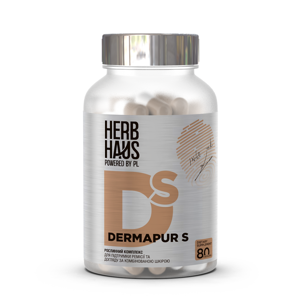 Диетическая добавка для поддержки ремиссии и ухода за комбинированной кожей DERMAPUR S HerbHaus капсулы №80 Днепр - изображение 1