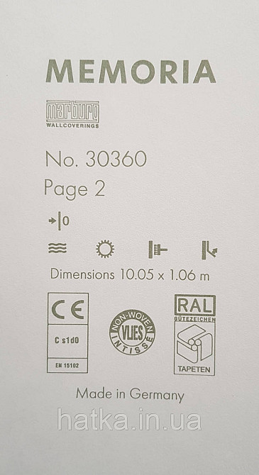 Шпалери вінілові на флізеліні Marburg Memoria 1.06х10 абстракція приглушені кольору сріблясті на світло-сірому Київ - фото 4