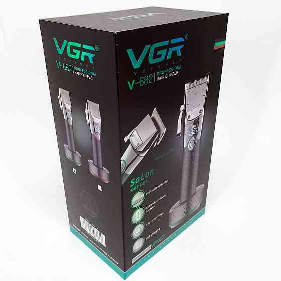 Машинка для стрижки акумуляторна з насадками VGR V-682, Машинка для стрижки волосся професійна LG-71 Одеса