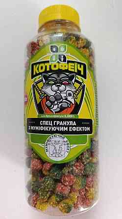 Котофеич 300 г – эффективный яд для крыс и мышей, готовая приманка в зерне с ароматизатором. Харьков