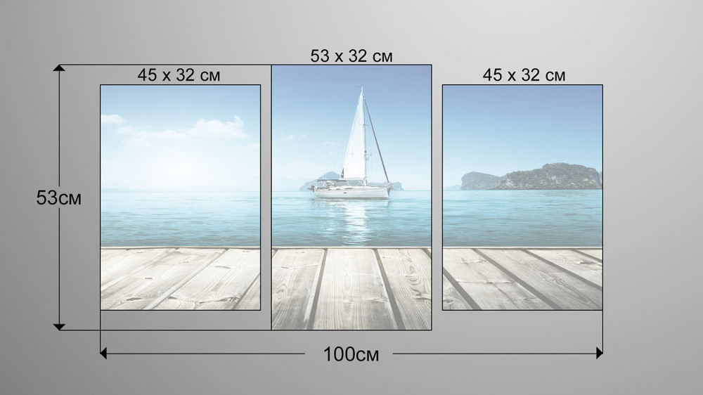 Модульна картина Яхта Art-68_3 Київ - фото 3