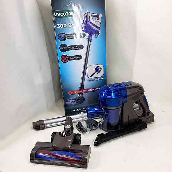 Потужний акумуляторний вертикальний пилосос, Багатофункціональний вертикальний пилосос IC-59 Івано-Франківськ