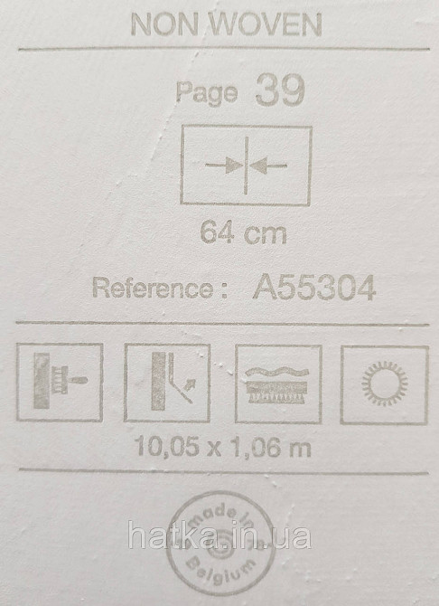 Шпалери вінілові на флізеліні Grandeco Anastasia метрові під венеціанську штукатурку мазки пісочні із золотом Київ - фото 4