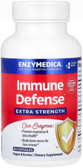 Вітаміни для імунітету Enzymedica  Immune Defenseс 90 капс Київ - фото 1