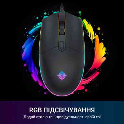Мышка GamePro GM152 USB Black (GM152) Винница