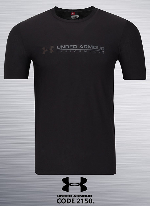 Чоловіча футболка Under Armour UA Tech Суми - фото 2
