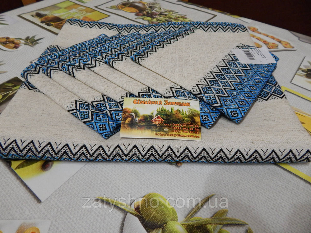 Скатерть с салфетками, голубой комплект Киев - изображение 3