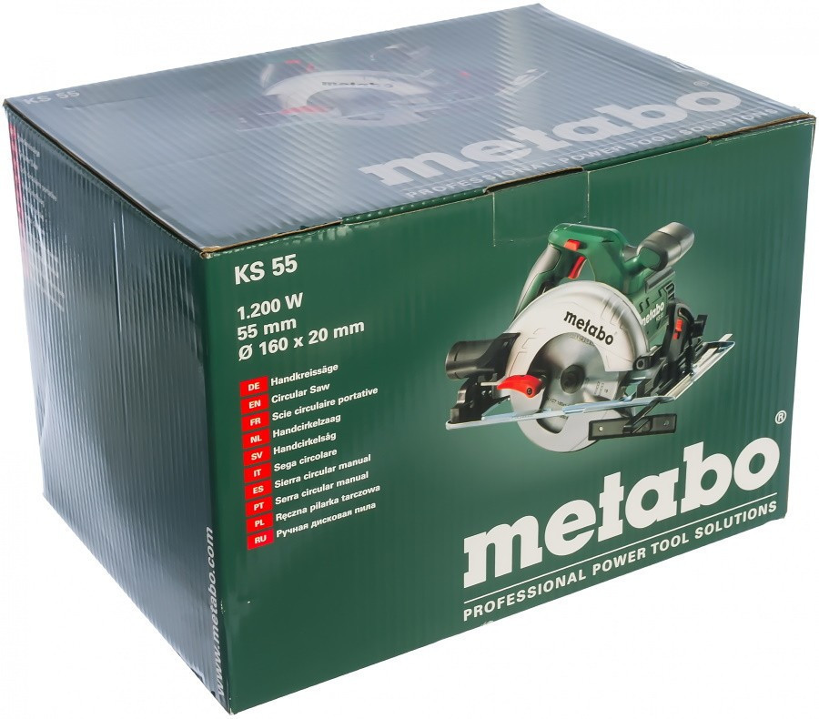 Потужна ручна дискова пила по дереву Metabo KS 55 FS : 1200 Вт, круг 160мм циркулярна пила 600955000 Киев - изображение 5