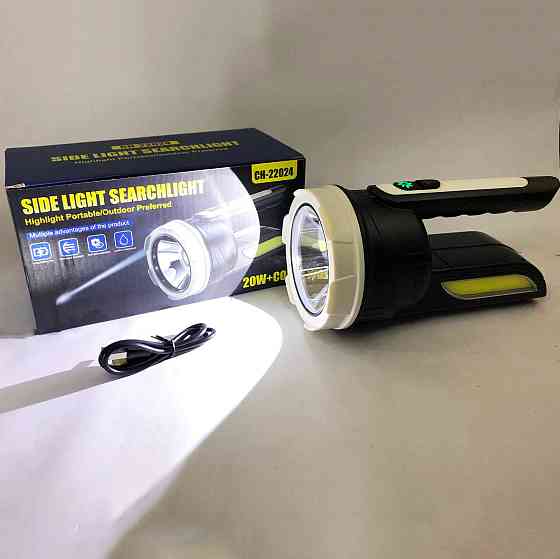 Кемпінговий ліхтар 5W+COB переносний LED світильник з акумулятором, USB‑C зарядкою і 4 режимами Київ