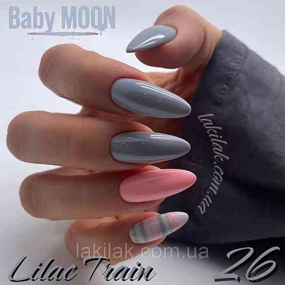 Гель-лак BABY MOON Lilac Train №26 сіро-бузковий, 6 мл Херсон
