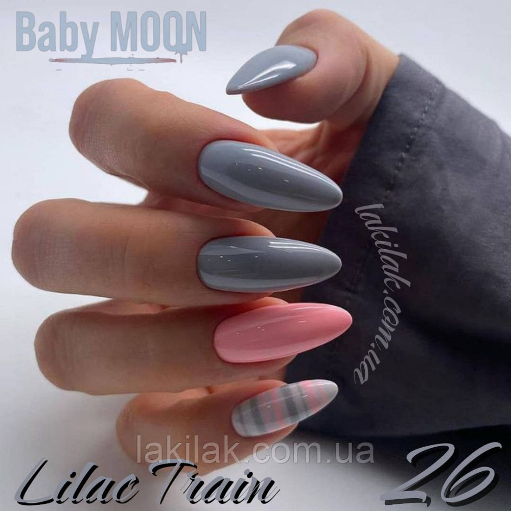 Гель-лак BABY MOON Lilac Train №26 сіро-бузковий, 6 мл Херсон - фото 1